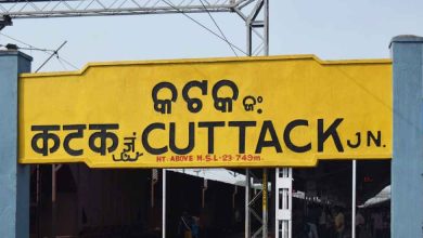 Places to visit in Cuttack