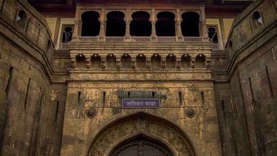 Shaniwar Wada