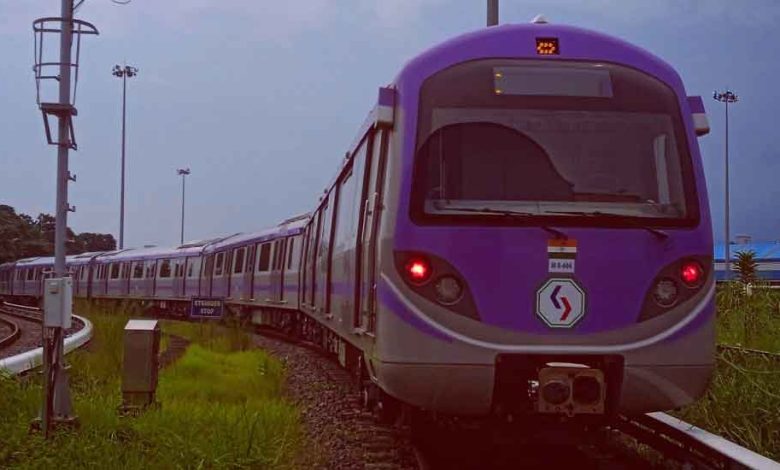 Kolkata Metro