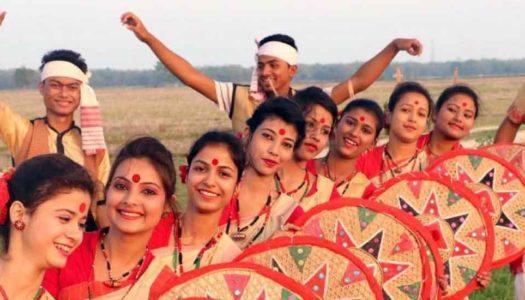 Bihu Festival in Assam: A Symbol of Honour, Gratitude and Unity!