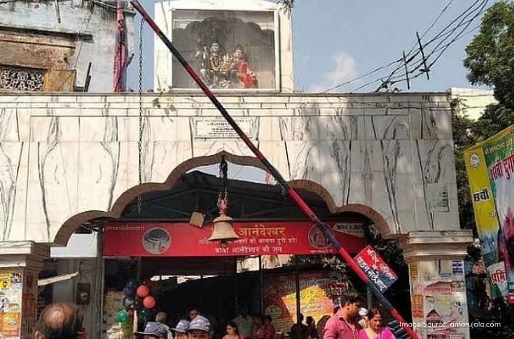 Check out the best places to see in Kanpur